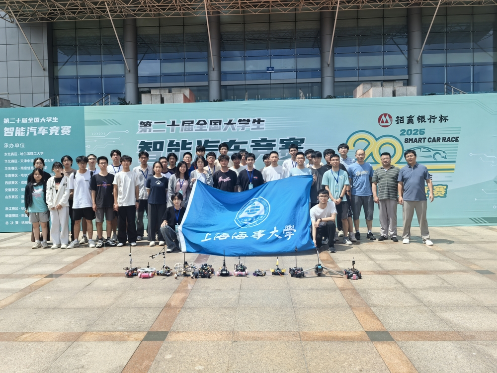 20250912015152879500.jpg 华东赛合影